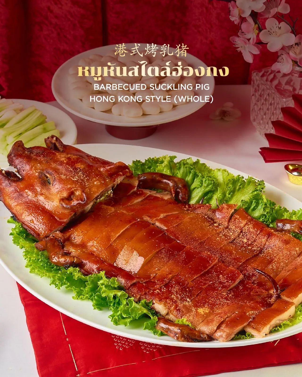 ร้านอาหารเอกมัยมีที่จอดรถ ขับไปสะดวก